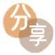 武威信用卡💳24小时在线接单商家秒回款服务平台